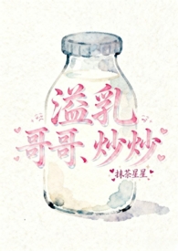 溢乳垫夏季薄款