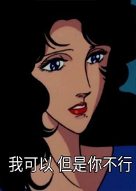无糖老式南瓜饼