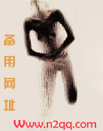 最佳辩护案件推理